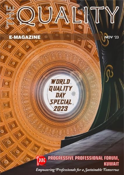 e- MAgazine